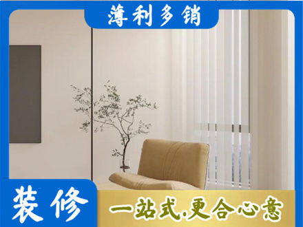 隆林县窗帘定制