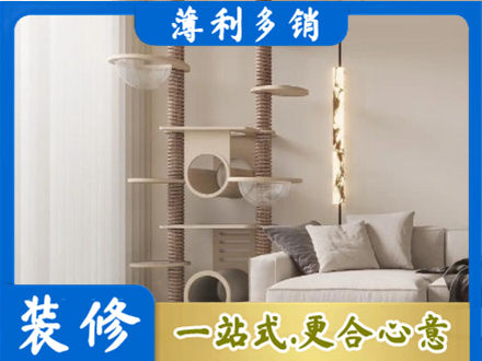 隆林县定制窗帘