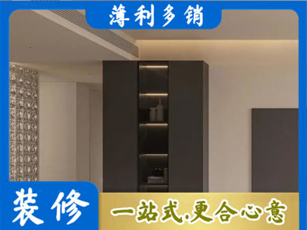 隆林县柜子定制