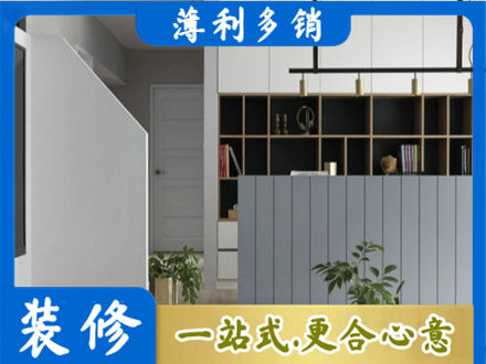 隆林县客厅电视柜装修