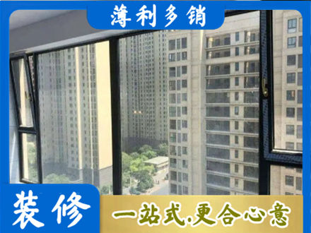 隆林县阳台防坠网