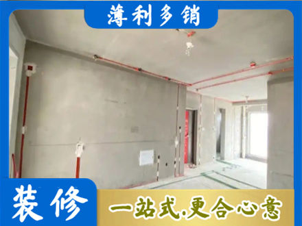 隆林县房屋水电安装