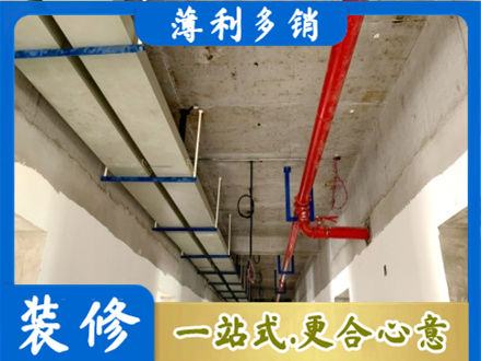 隆林县水电工程安装