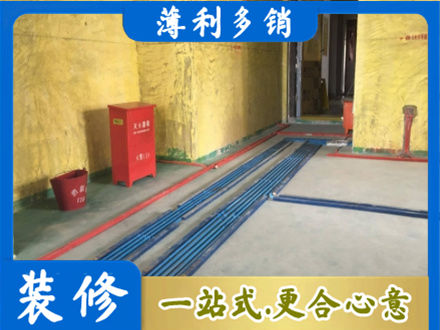 隆林县水电工程设计