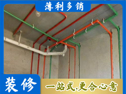 隆林县水电设计