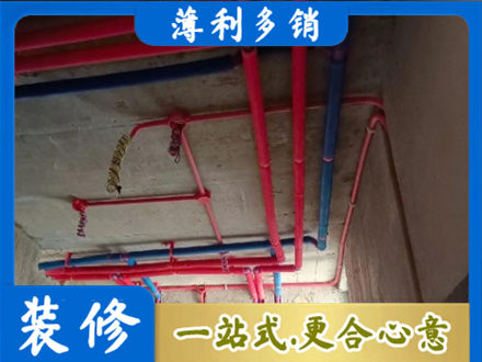 隆林县水电施工