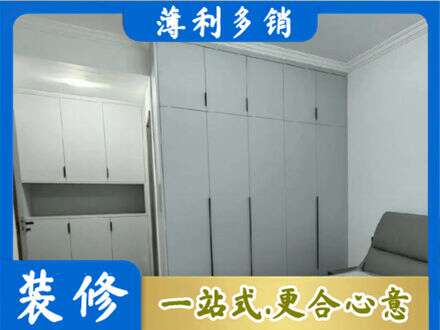 隆林县定制柜子