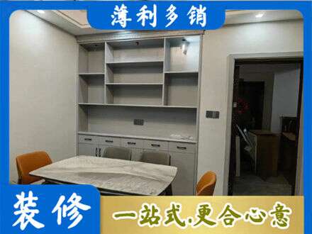 隆林县餐边柜定制