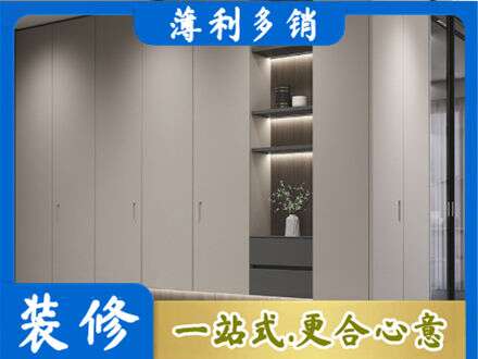 隆林县电视柜定制