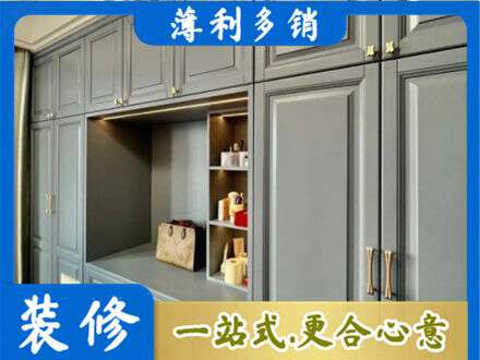 隆林县定制电视柜