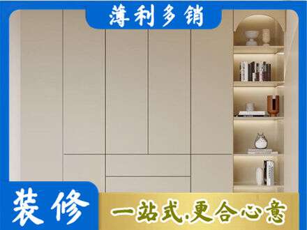 隆林县鞋柜定制