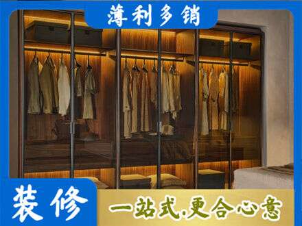 隆林县定制衣帽柜