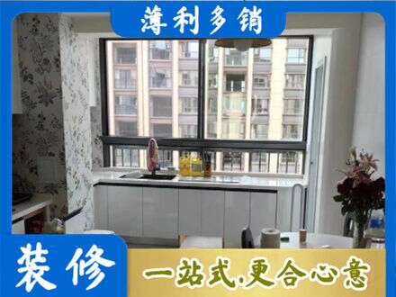 隆林县橱柜定制