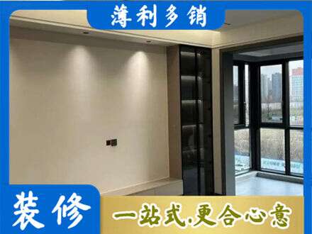 隆林县定制电视柜