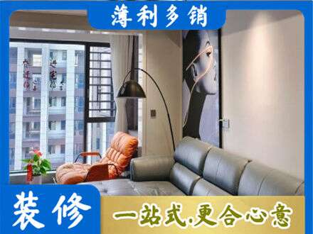 隆林县墙面刷艺术漆