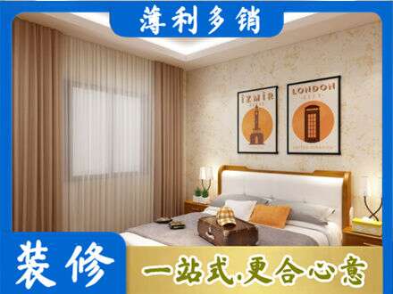 隆林县卧室刷漆