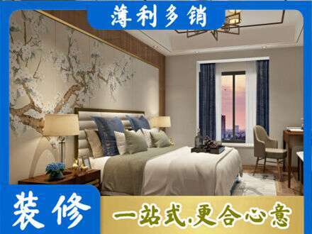 隆林县主卧刷艺术漆