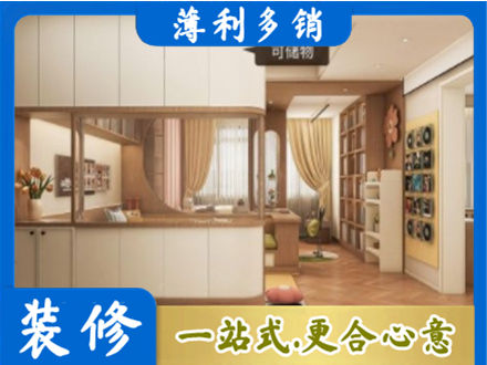 隆林县衣柜定做案例