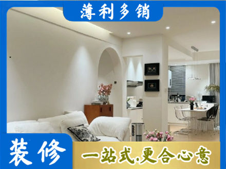 隆林县全屋家具定制