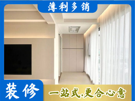 隆林县本地阳台家电安装