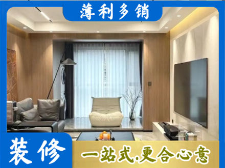 隆林县本地客厅家具安装