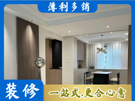 隆林县本地餐厅家具安装